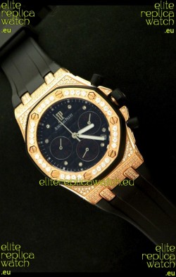 Audemars Piguet Royal Oak Ladies Alinghi Limited Edition Japanese Watch in Yellow Gold